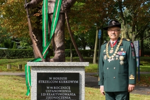 Odsłonięcie Pomnika Brata Kurkowego w Parku Szelągowskim, 16.09.2017